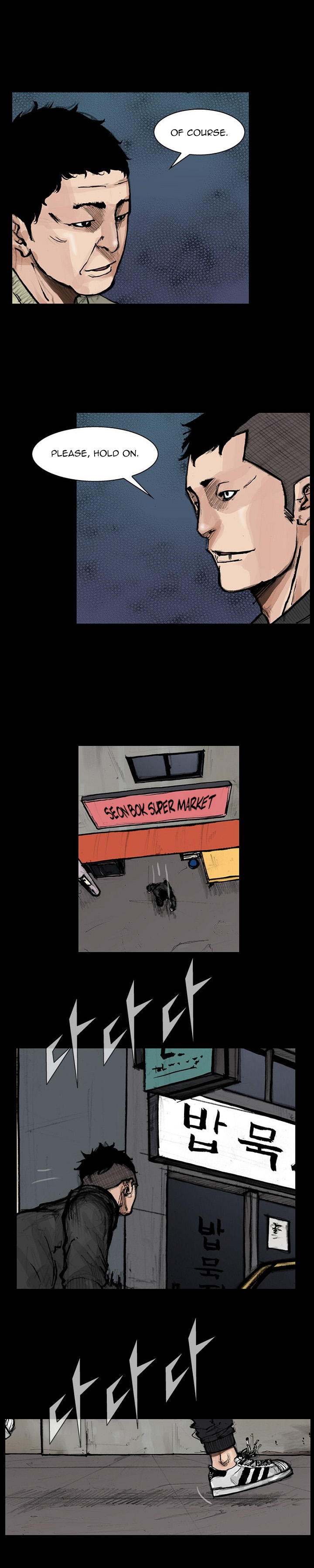 Read Dokgo 2 ENGLISH Manga Online