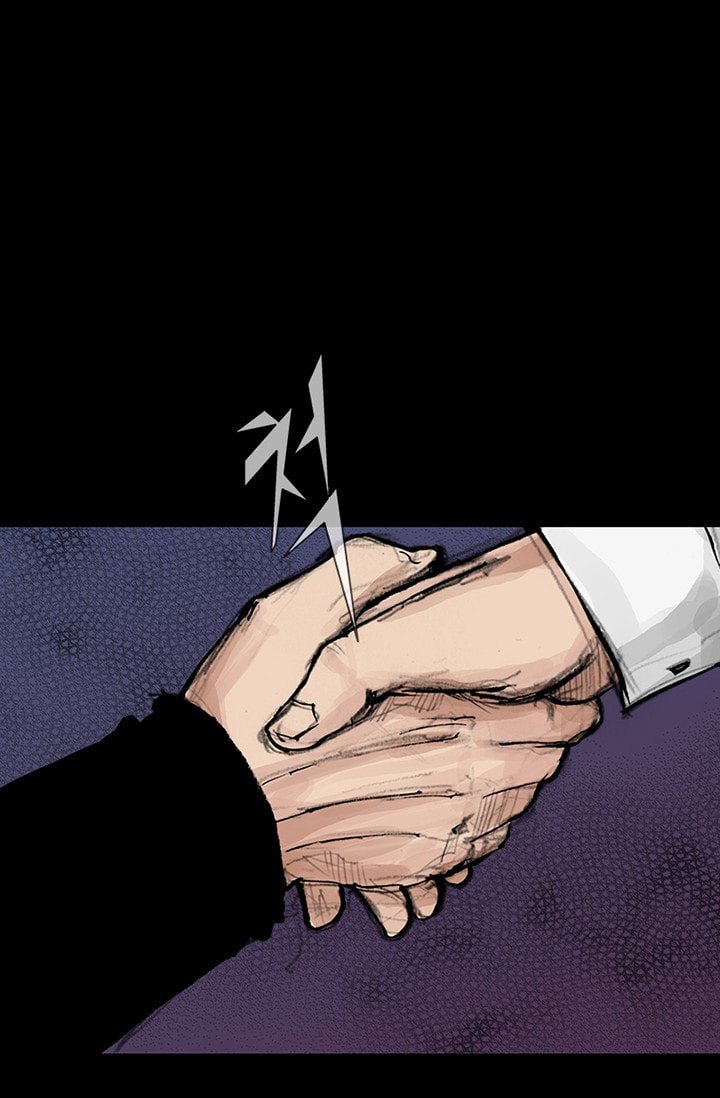 Read Dokgo 2 ENGLISH Manga Online