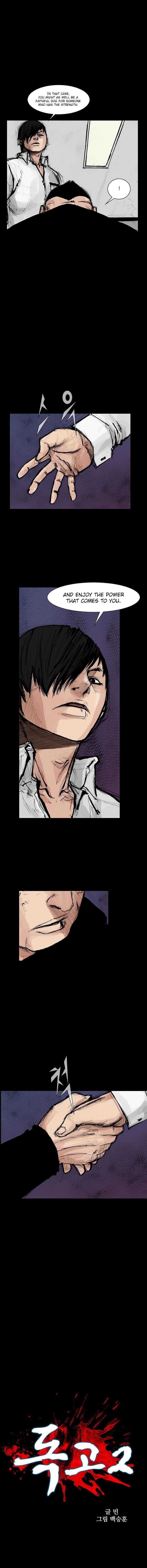 Read Dokgo 2 ENGLISH Manga Online