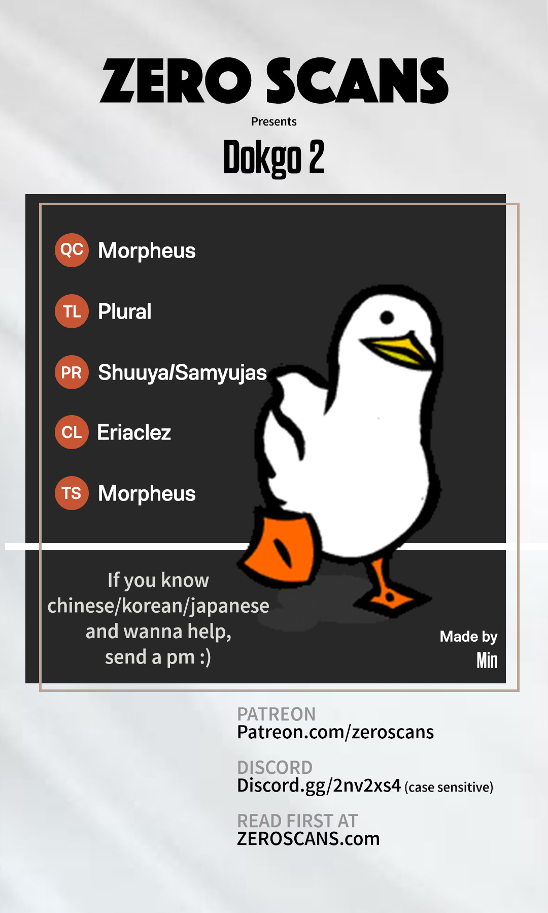 Read Dokgo 2 ENGLISH Manga Online