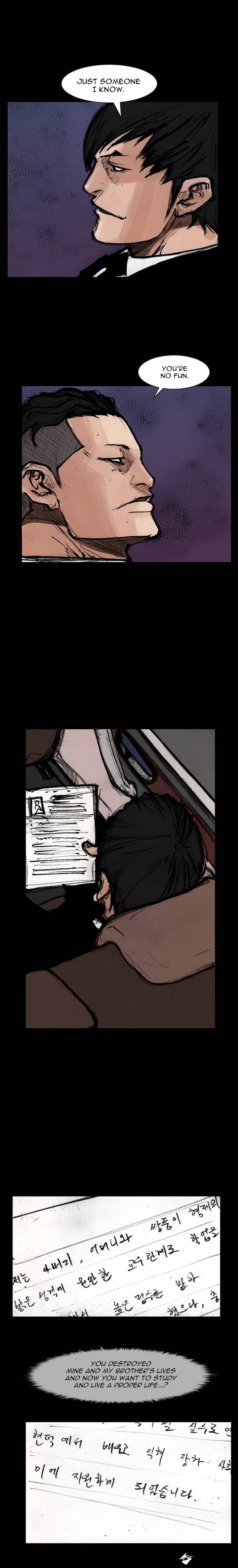 Read Dokgo 2 ENGLISH Manga Online