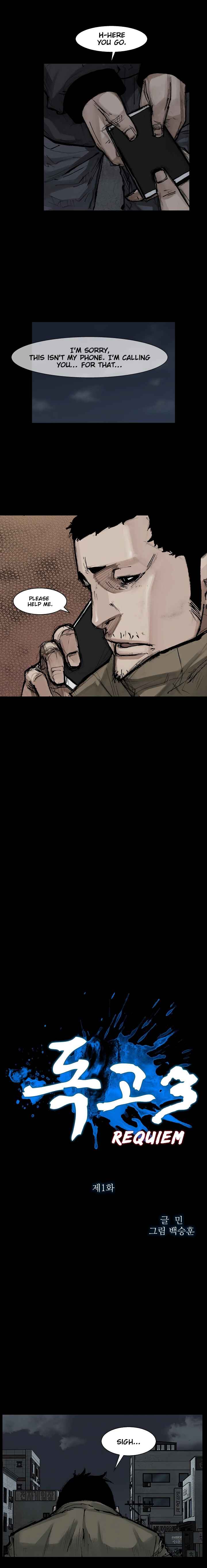 Read Dokgo 3 ENGLISH Manga Online