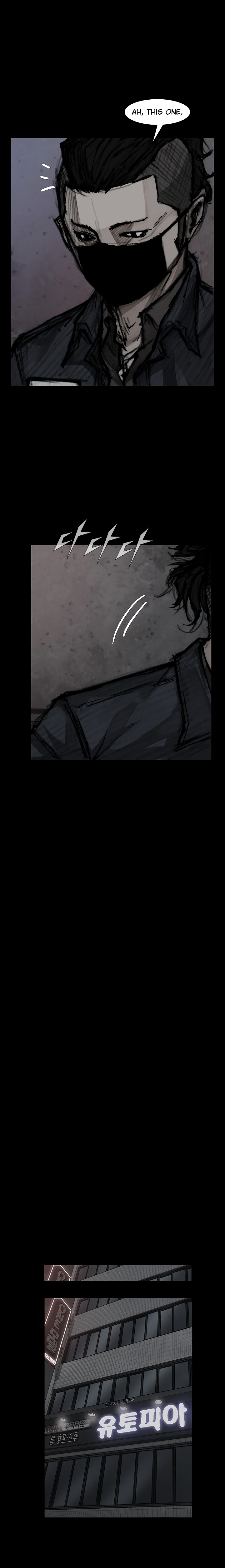 Read Dokgo 3 ENGLISH Manga Online