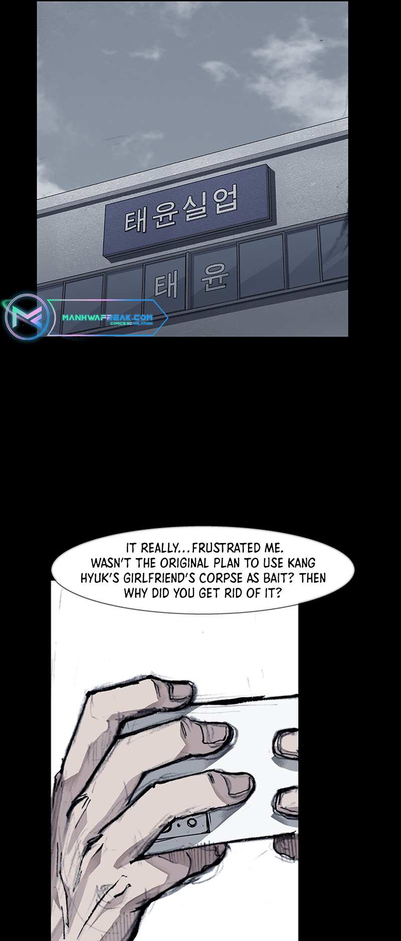 Read Dokgo 3 ENGLISH Manga Online