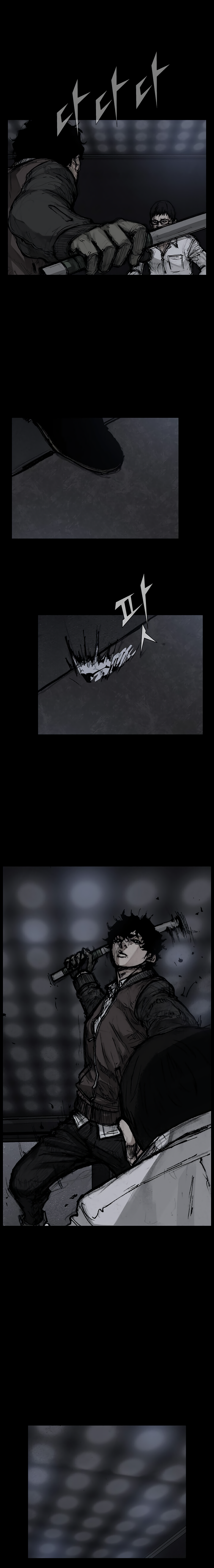 Read Dokgo 3 ENGLISH Manga Online