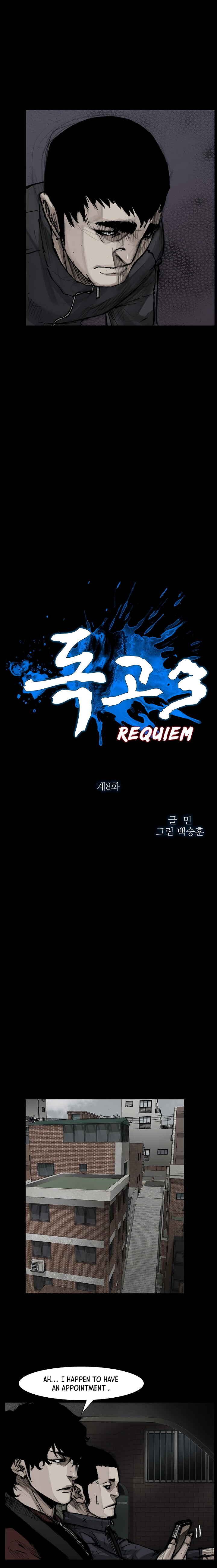 Read Dokgo 3 ENGLISH Manga Online