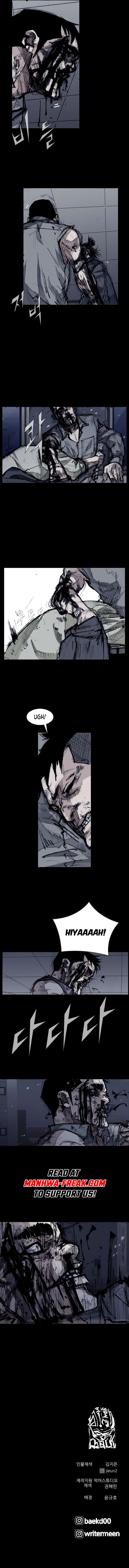 Read Dokgo 3 ENGLISH Manga Online