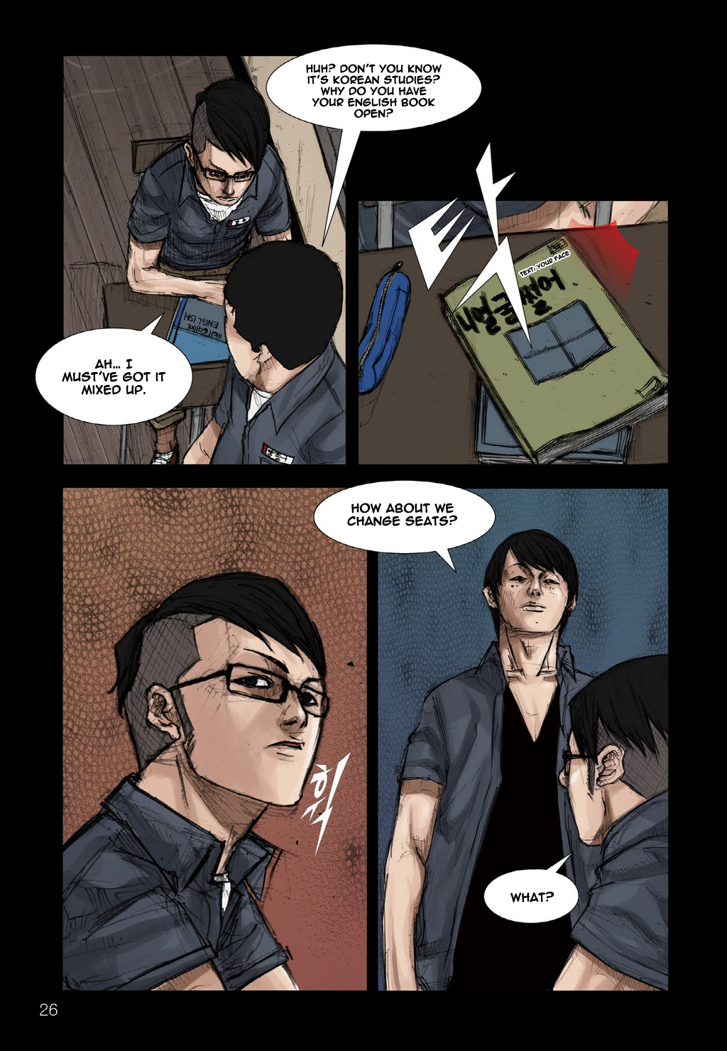 Read Dokgo ENGLISH Manga Online