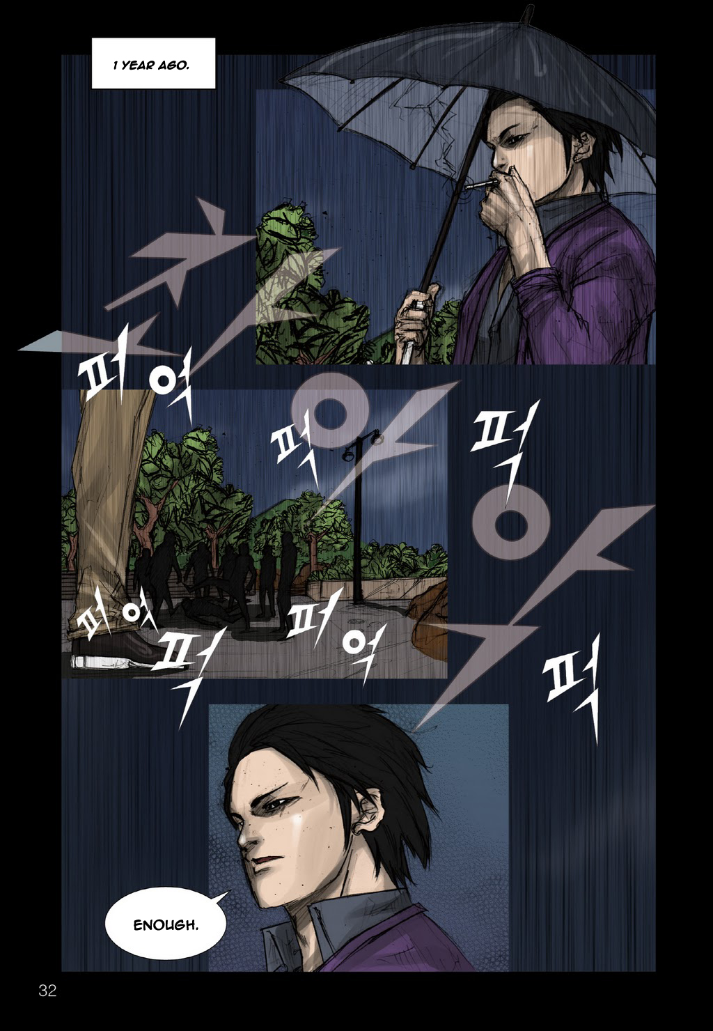 Read Dokgo ENGLISH Manga Online