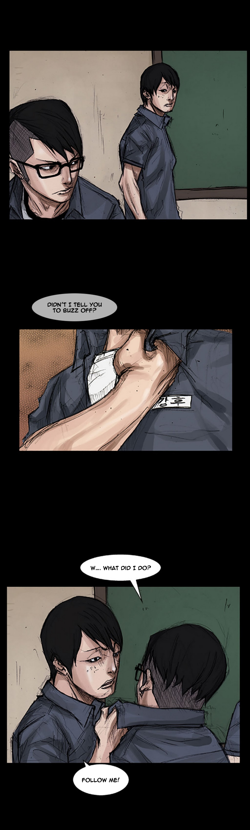 Read Dokgo ENGLISH Manga Online