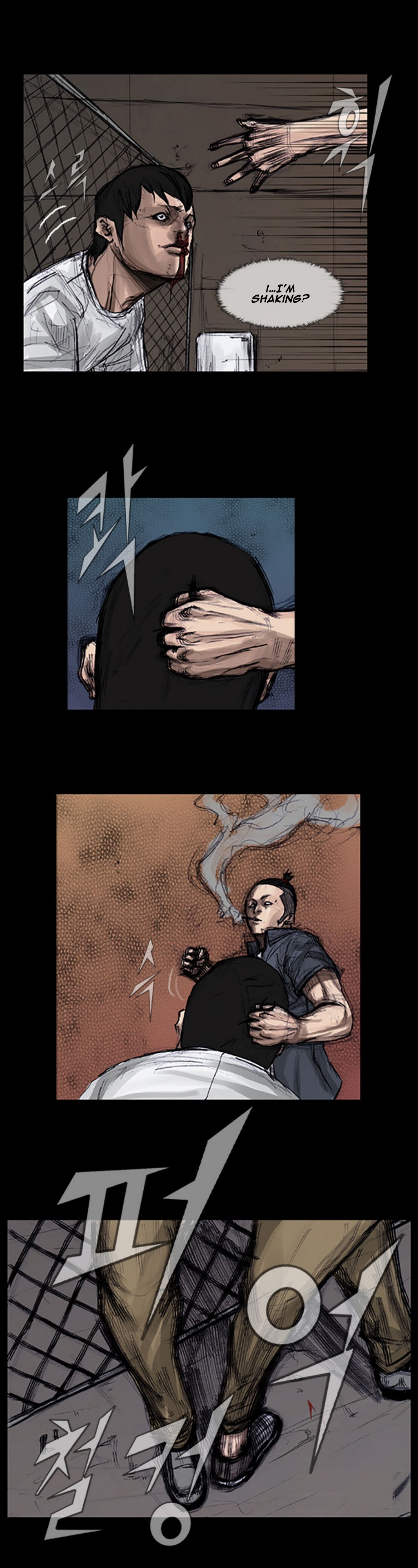 Read Dokgo ENGLISH Manga Online