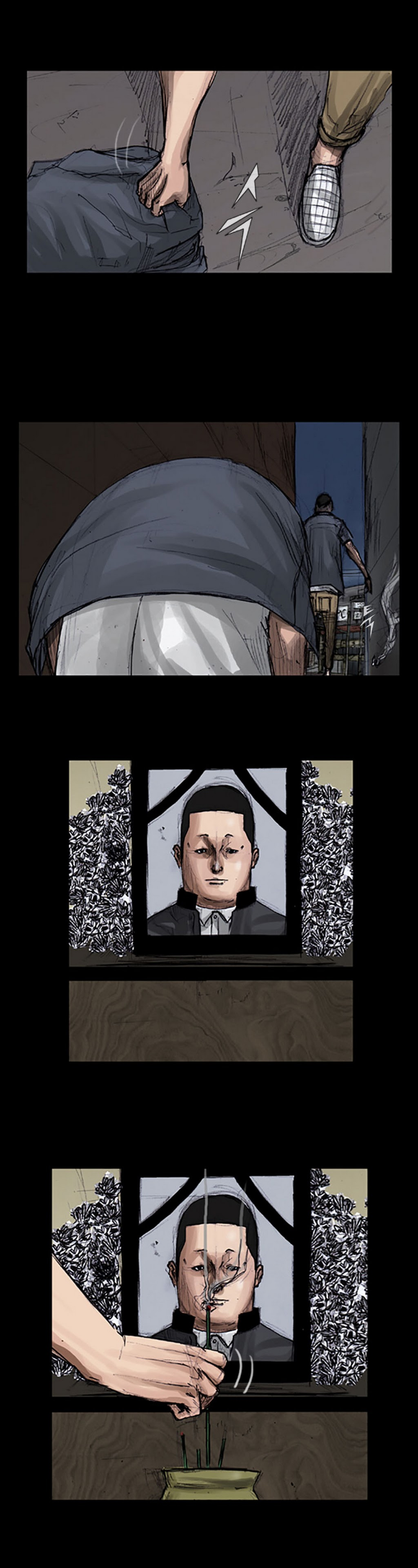 Read Dokgo ENGLISH Manga Online