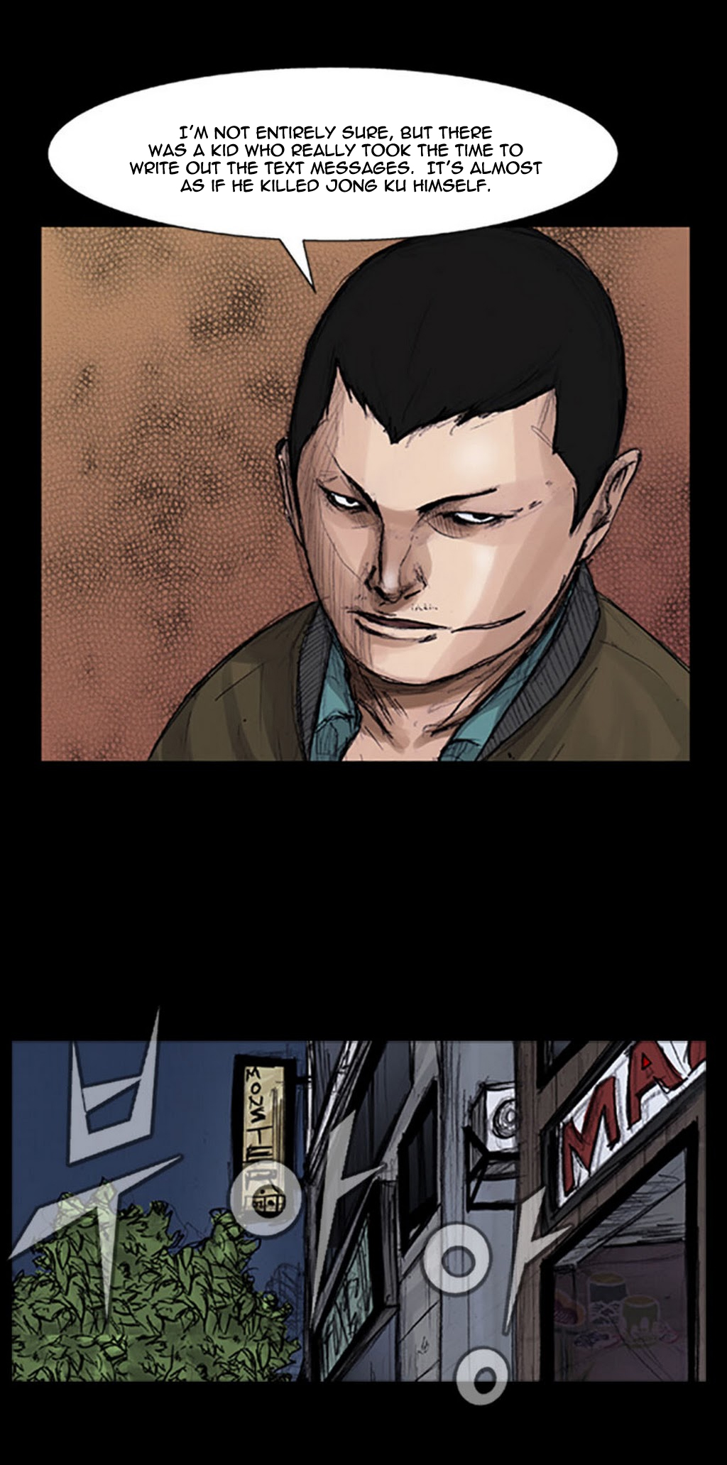 Read Dokgo ENGLISH Manga Online