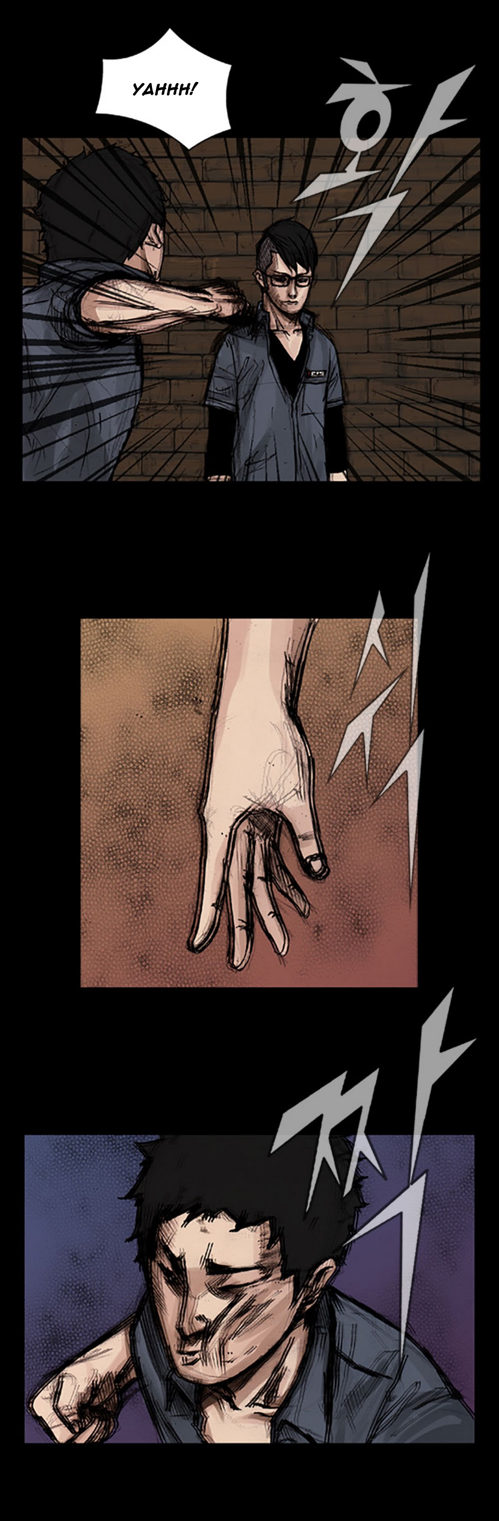 Read Dokgo ENGLISH Manga Online