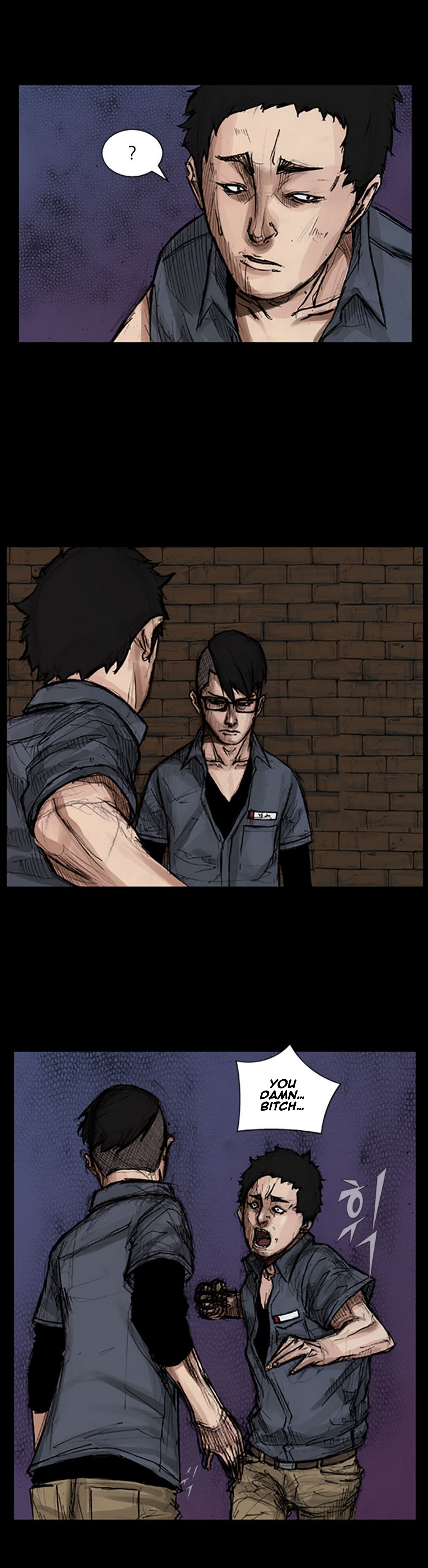 Read Dokgo ENGLISH Manga Online