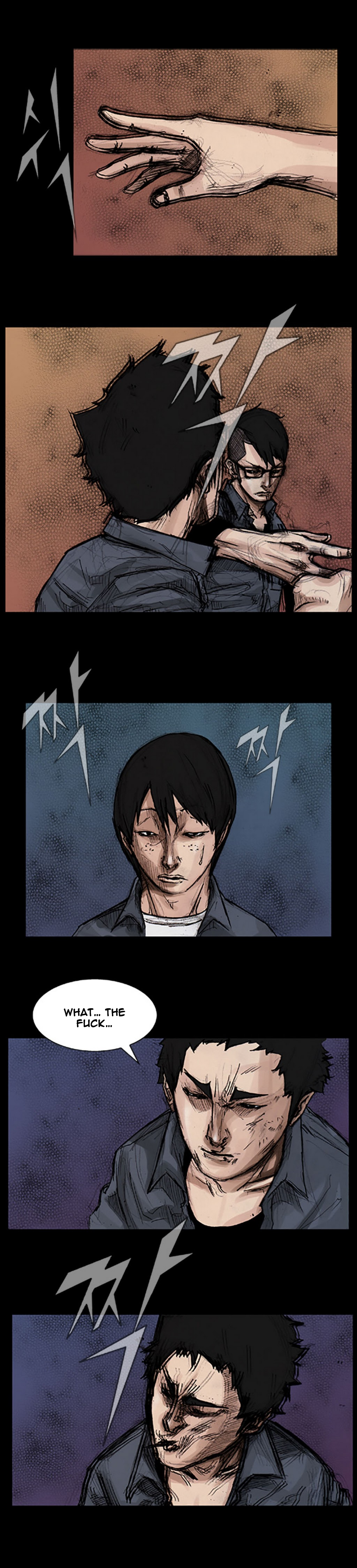 Read Dokgo ENGLISH Manga Online