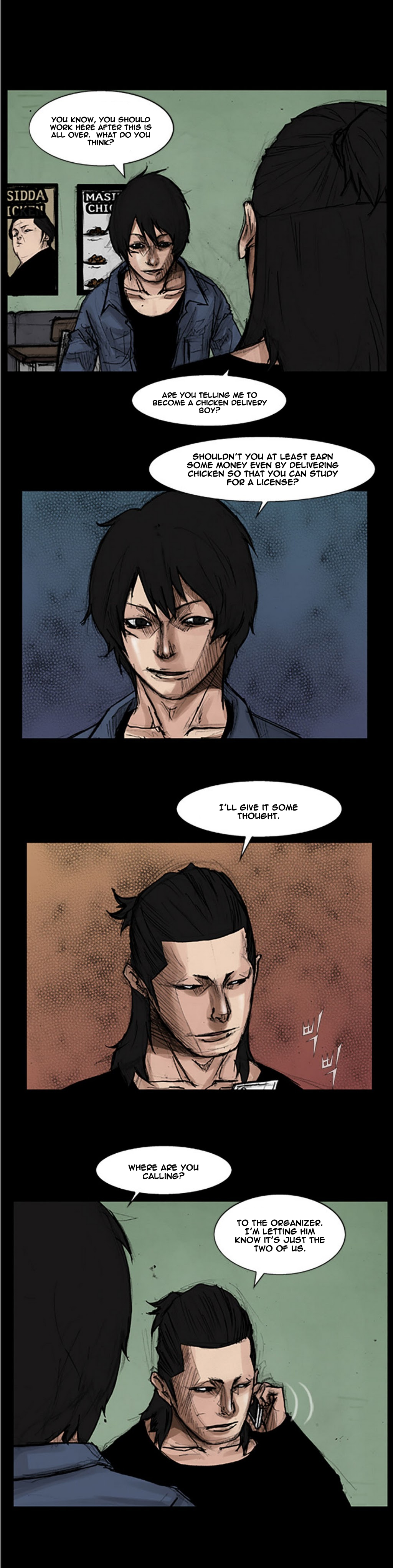 Read Dokgo ENGLISH Manga Online