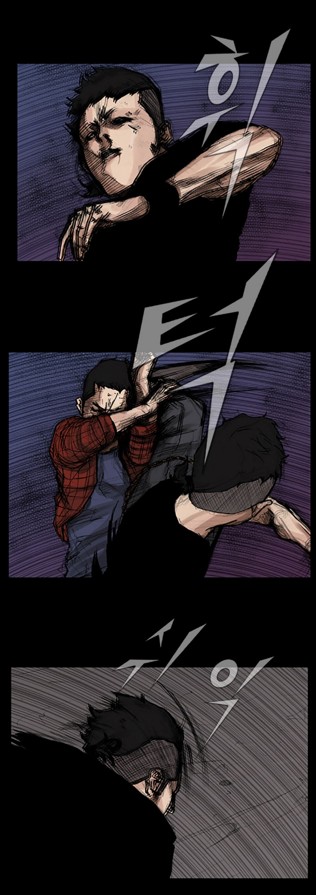 Read Dokgo ENGLISH Manga Online