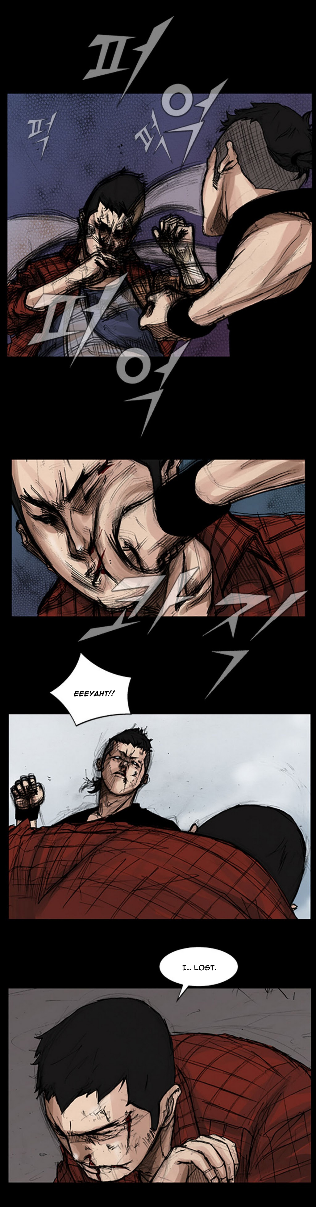 Read Dokgo ENGLISH Manga Online