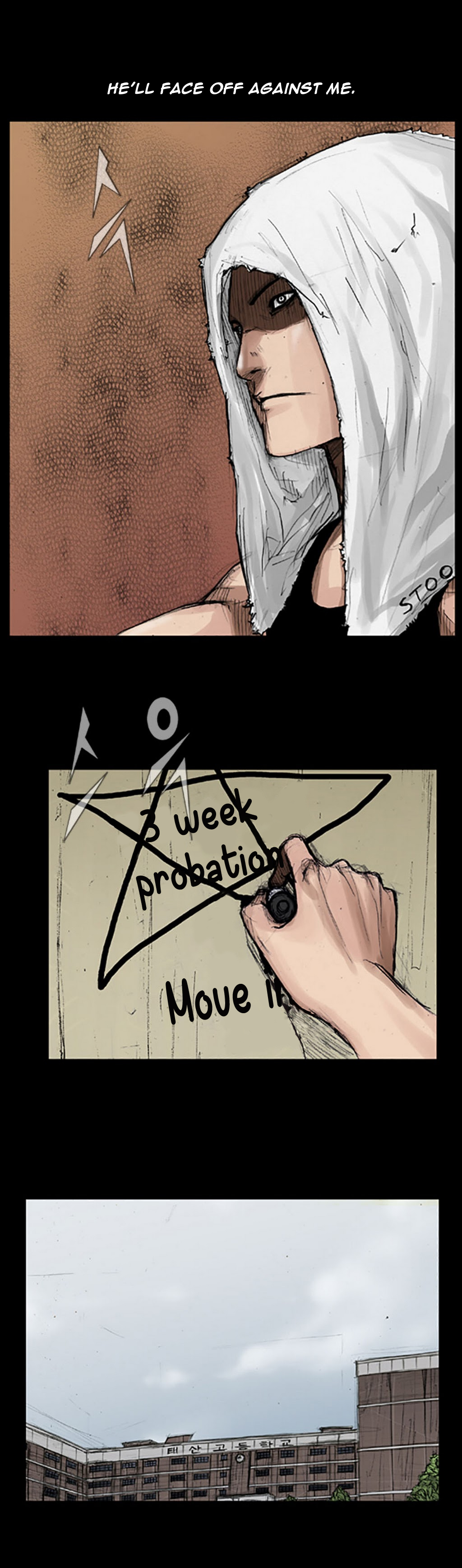 Read Dokgo ENGLISH Manga Online