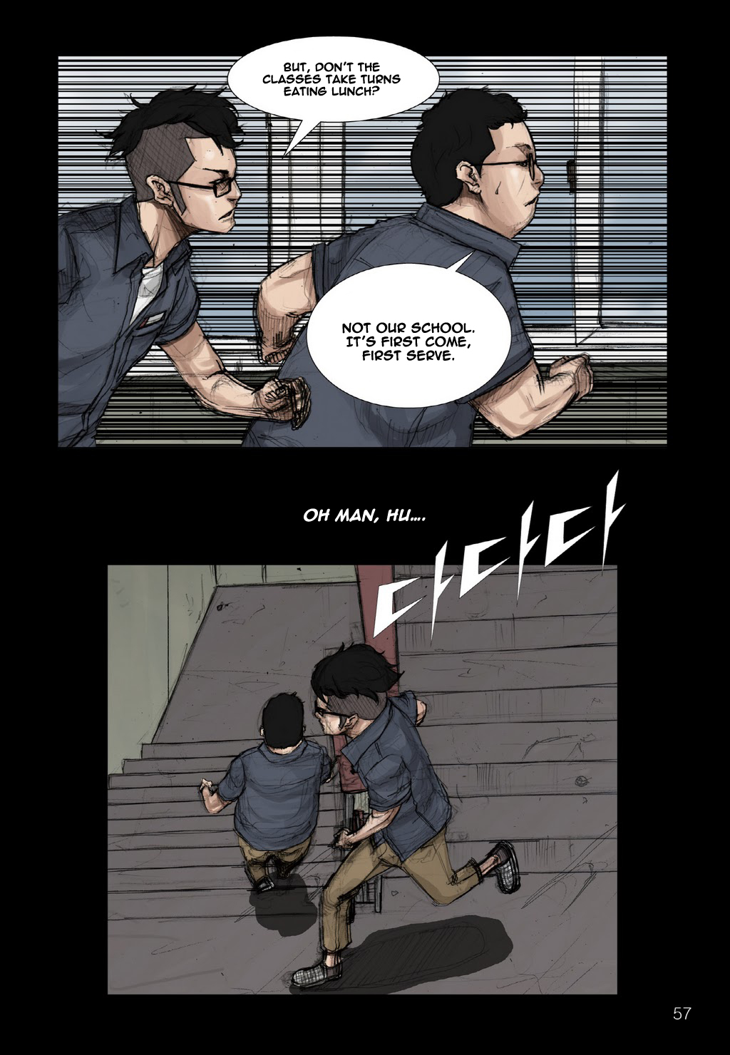 Read Dokgo ENGLISH Manga Online