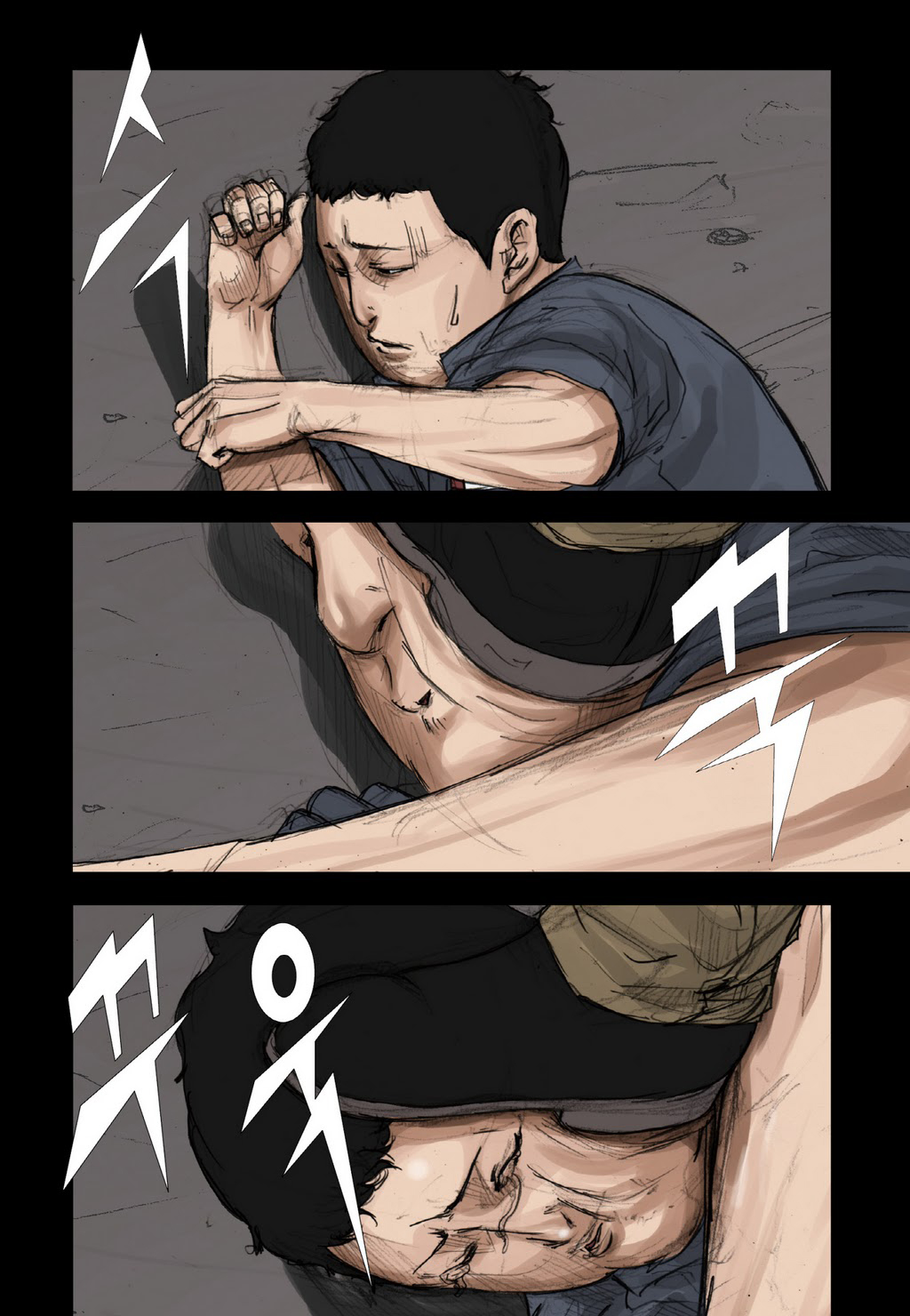 Read Dokgo ENGLISH Manga Online