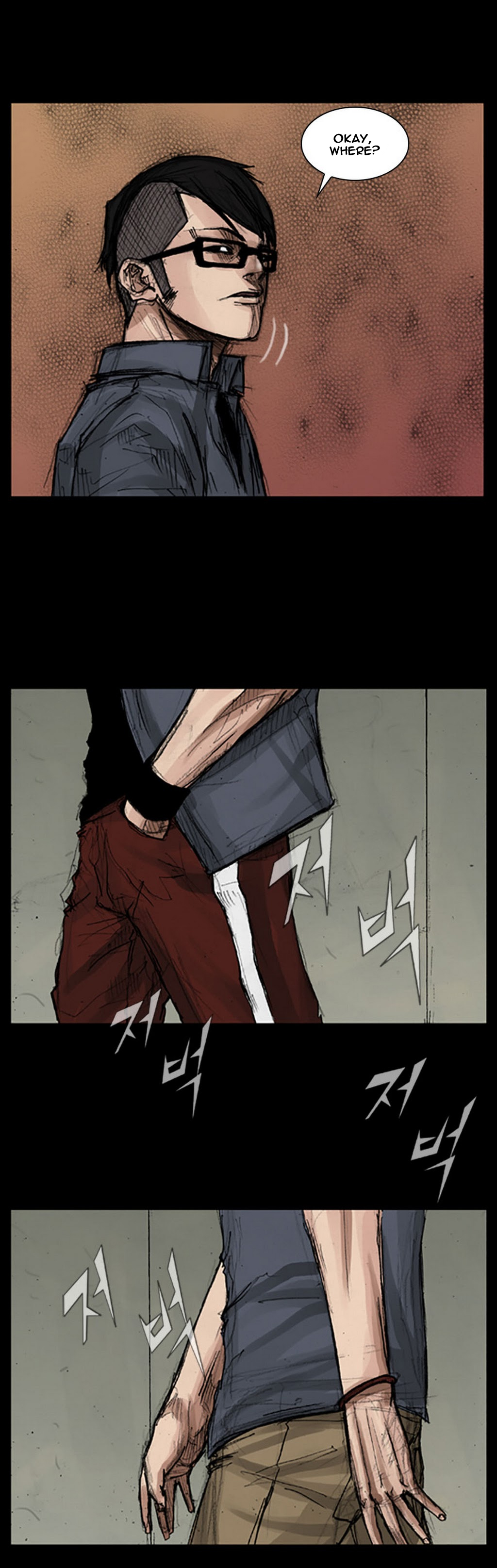 Read Dokgo ENGLISH Manga Online