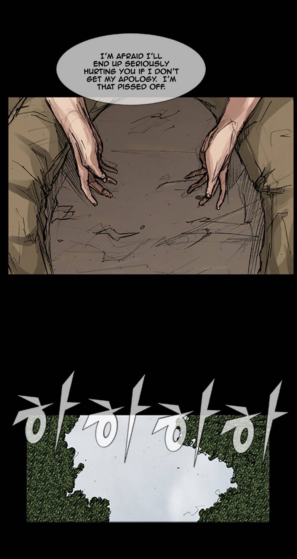 Read Dokgo ENGLISH Manga Online