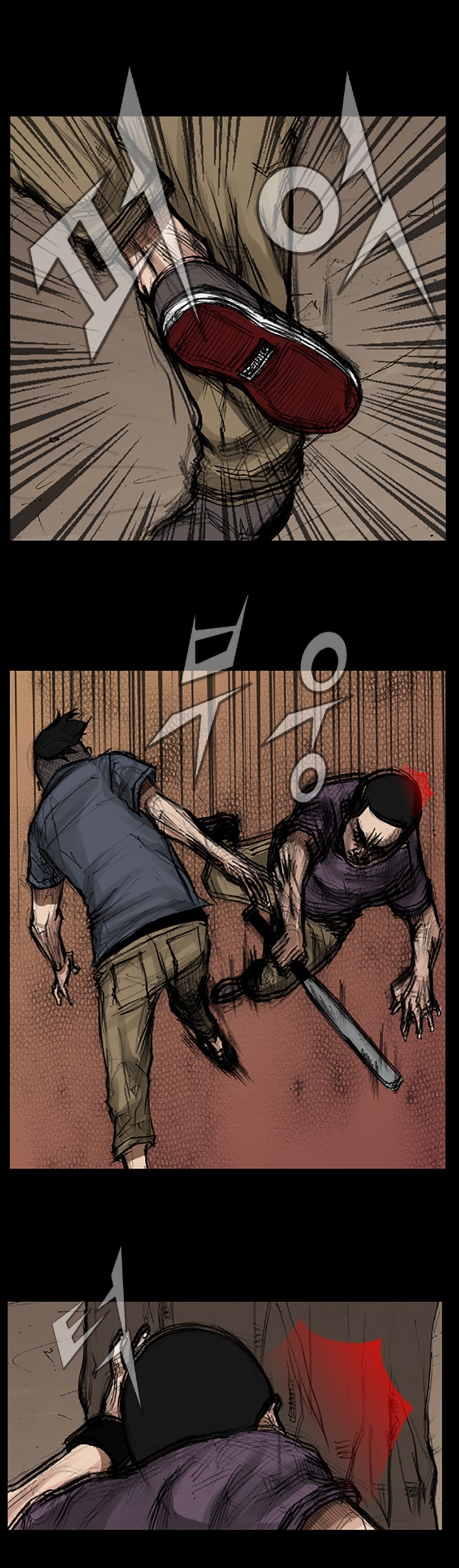 Read Dokgo ENGLISH Manga Online