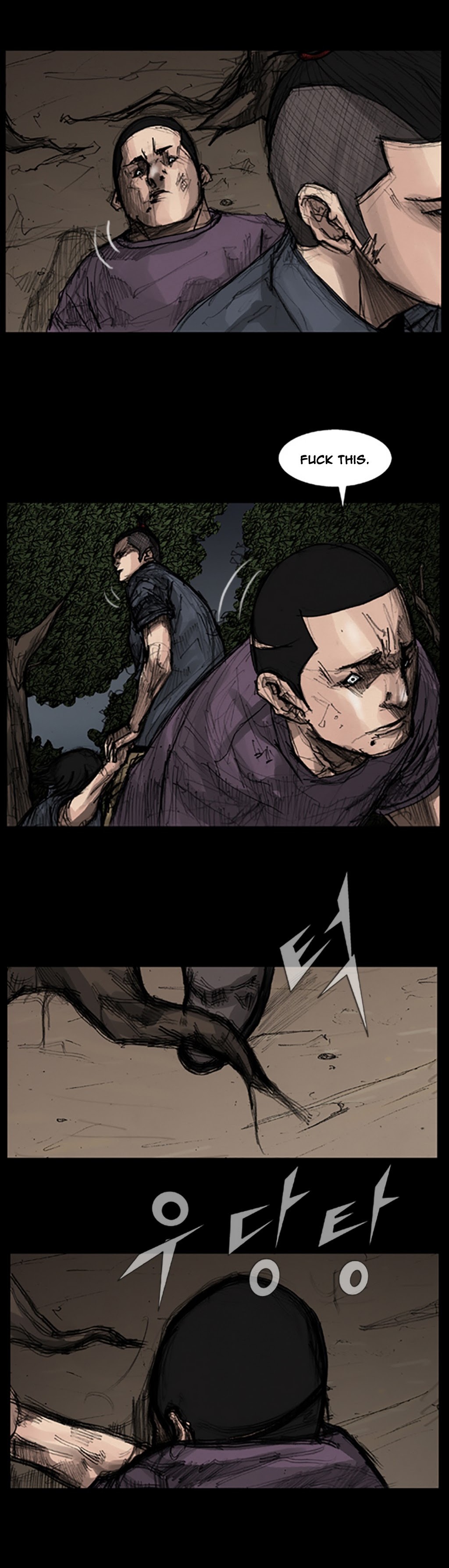 Read Dokgo ENGLISH Manga Online