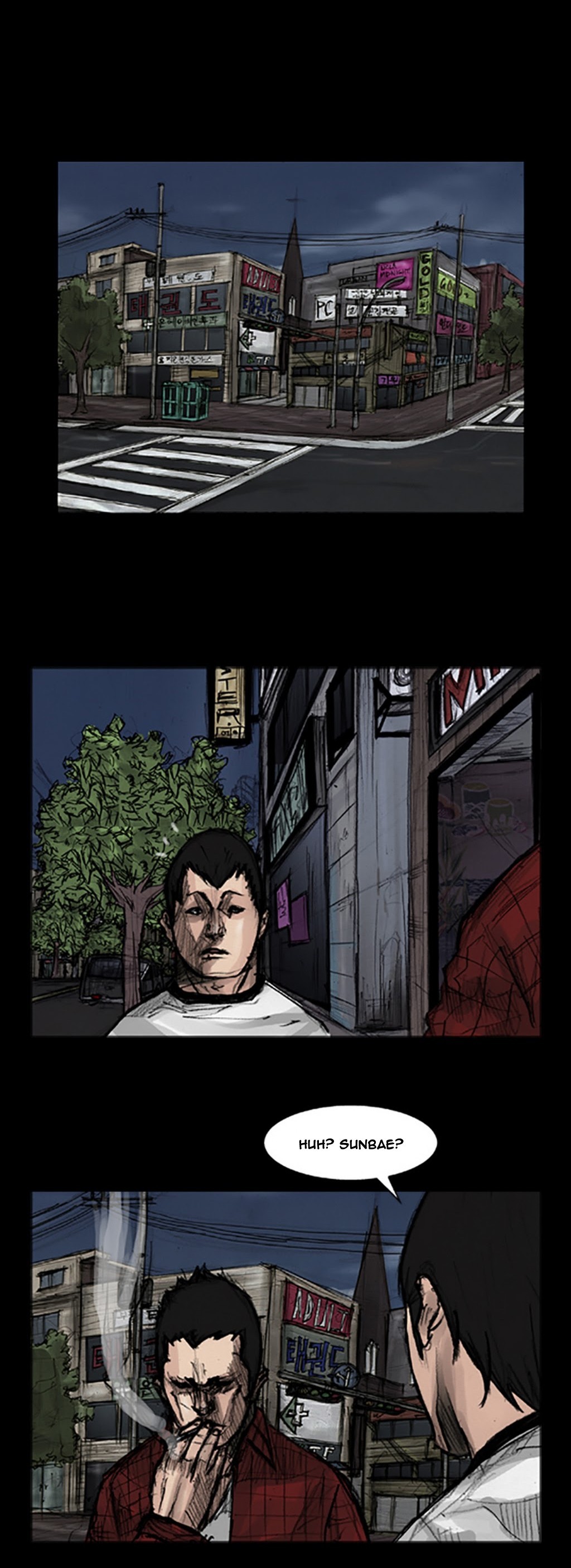 Read Dokgo ENGLISH Manga Online