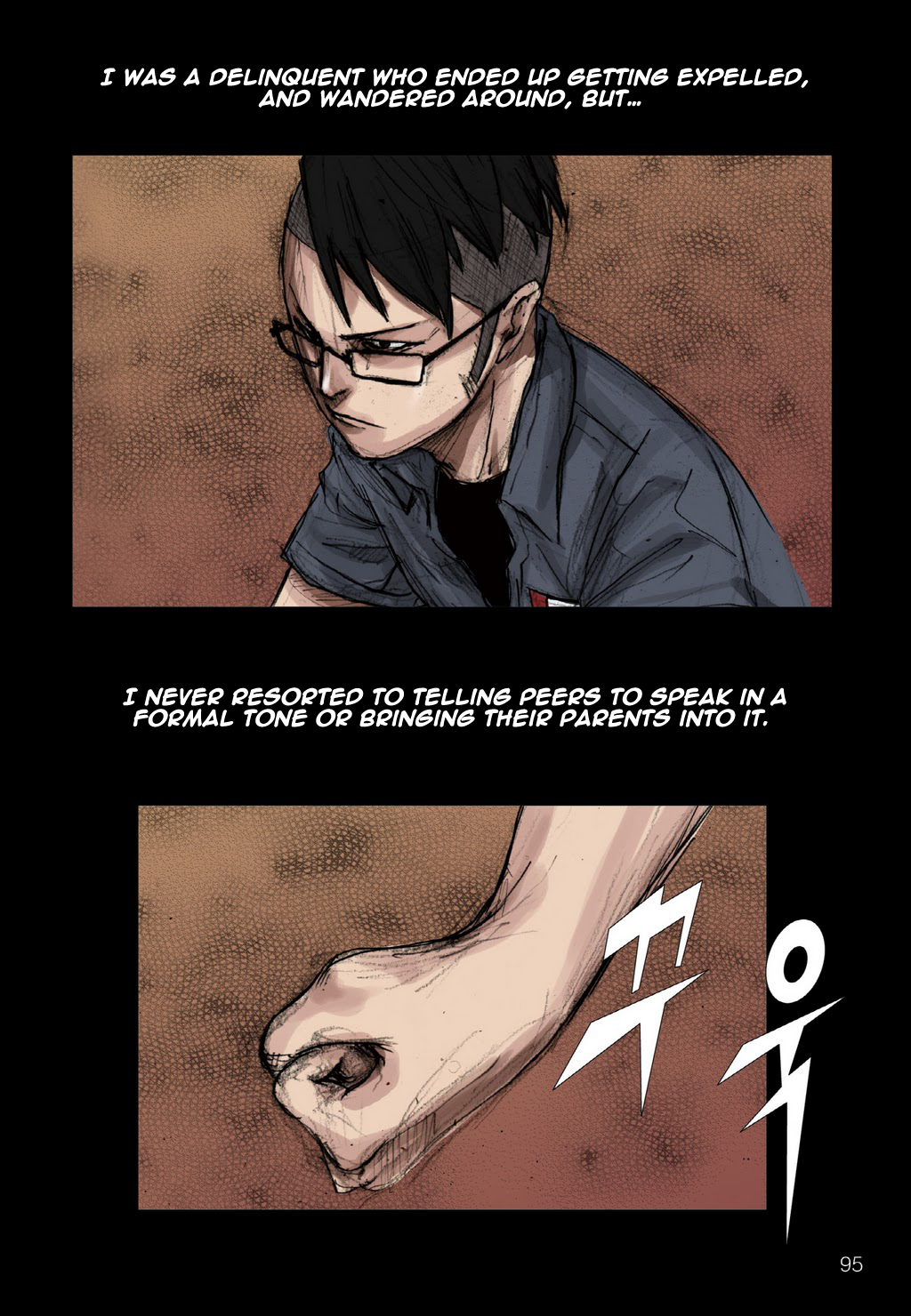 Read Dokgo ENGLISH Manga Online