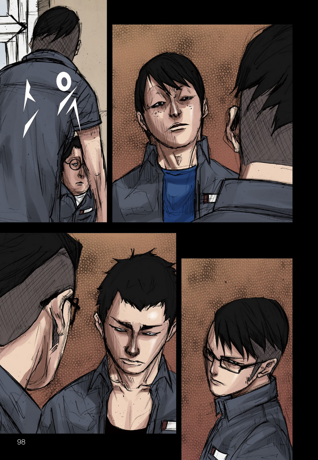 Read Dokgo ENGLISH Manga Online