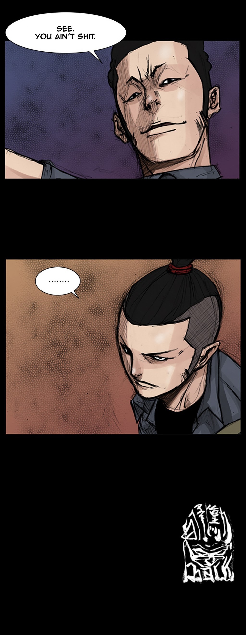 Read Dokgo ENGLISH Manga Online