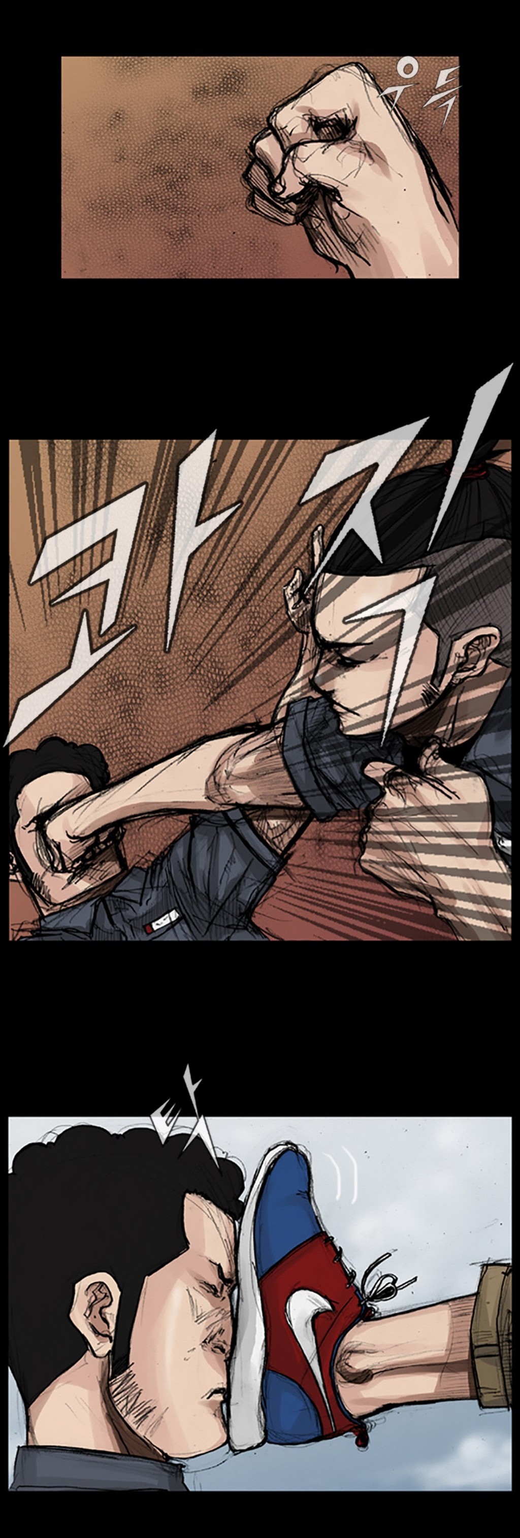 Read Dokgo ENGLISH Manga Online