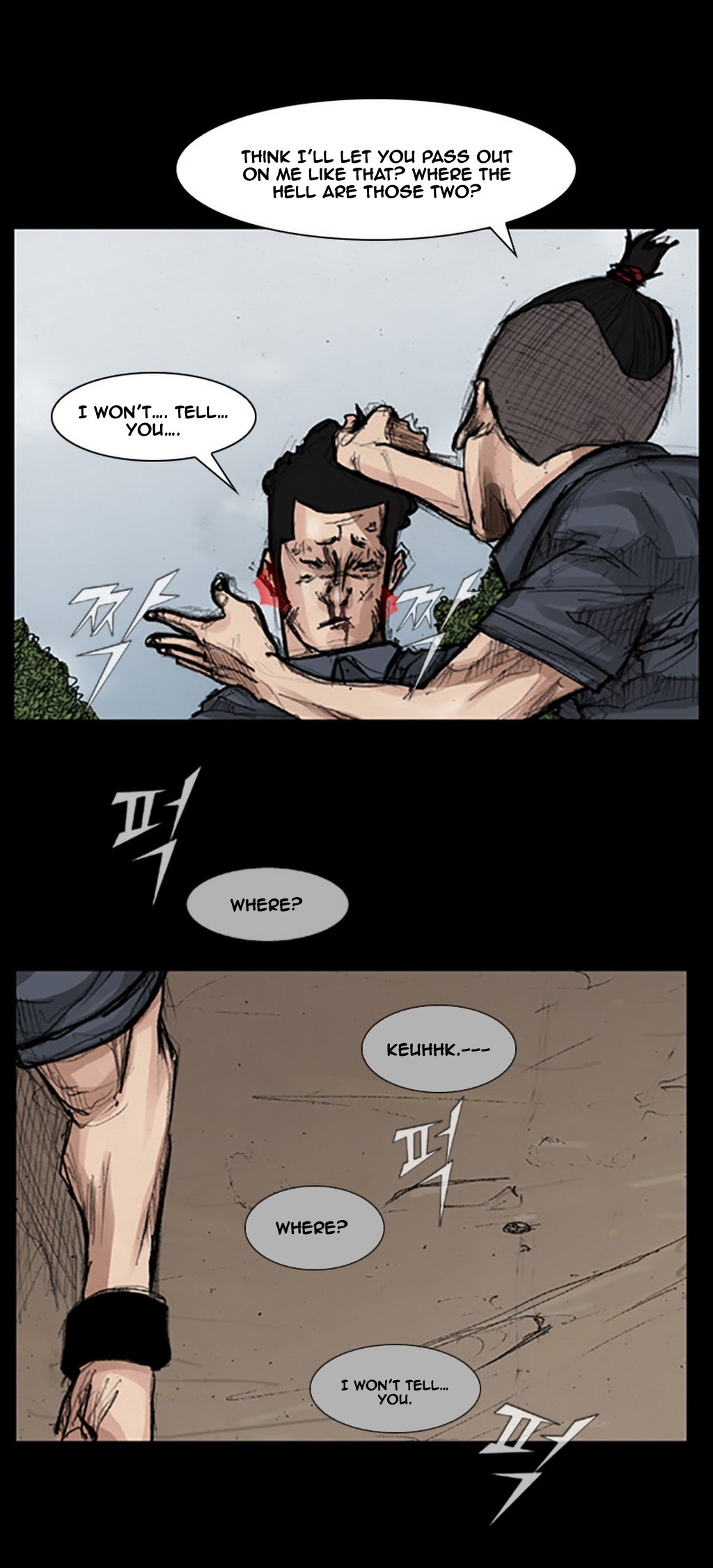 Read Dokgo ENGLISH Manga Online