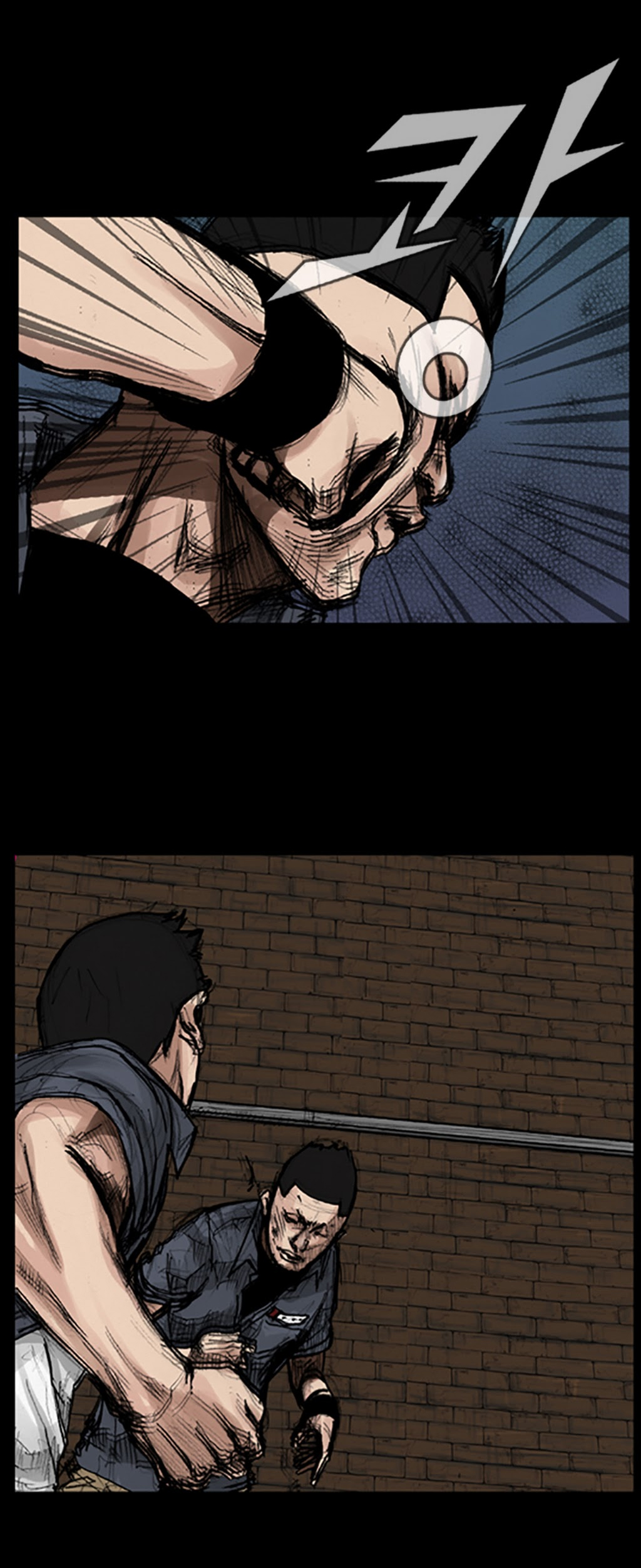 Read Dokgo ENGLISH Manga Online