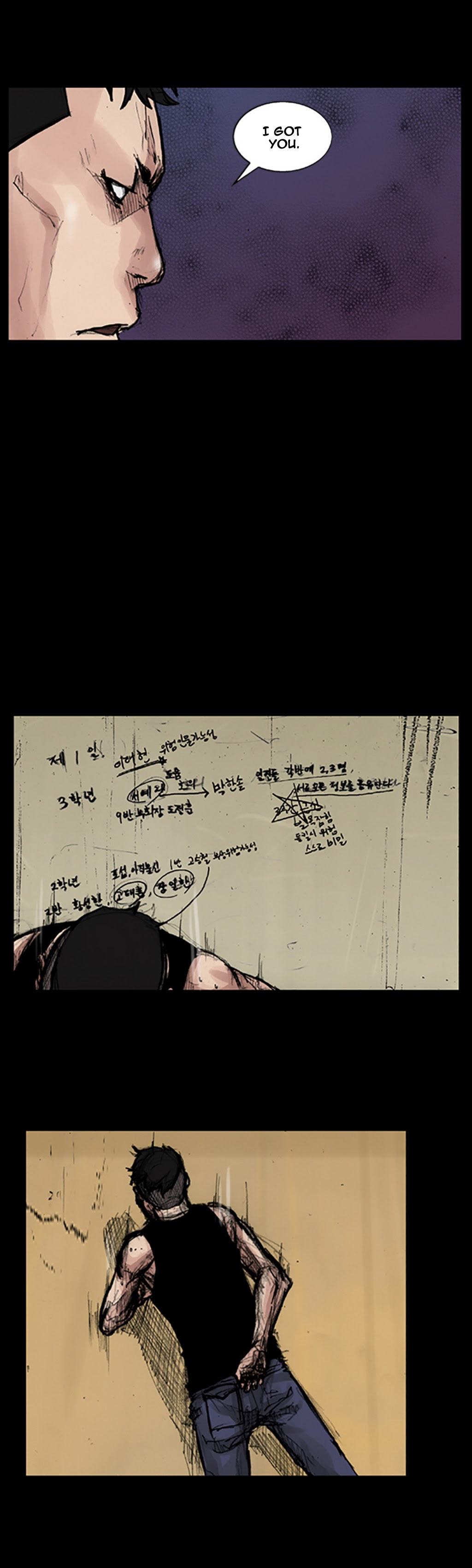 Read Dokgo ENGLISH Manga Online