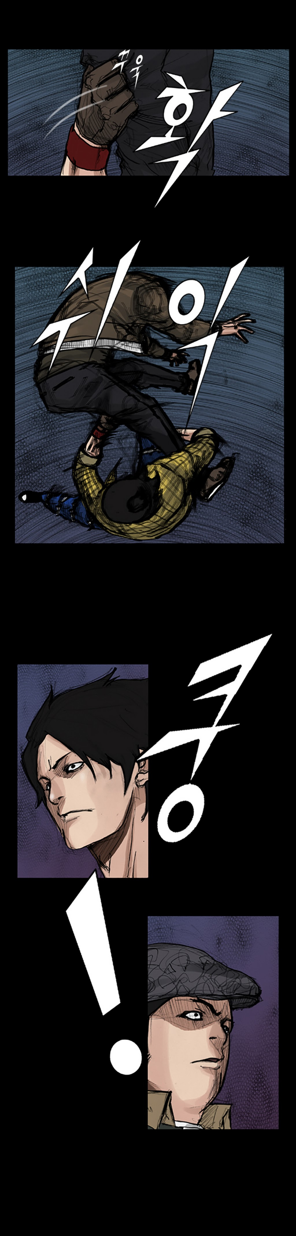 Read Dokgo ENGLISH Manga Online