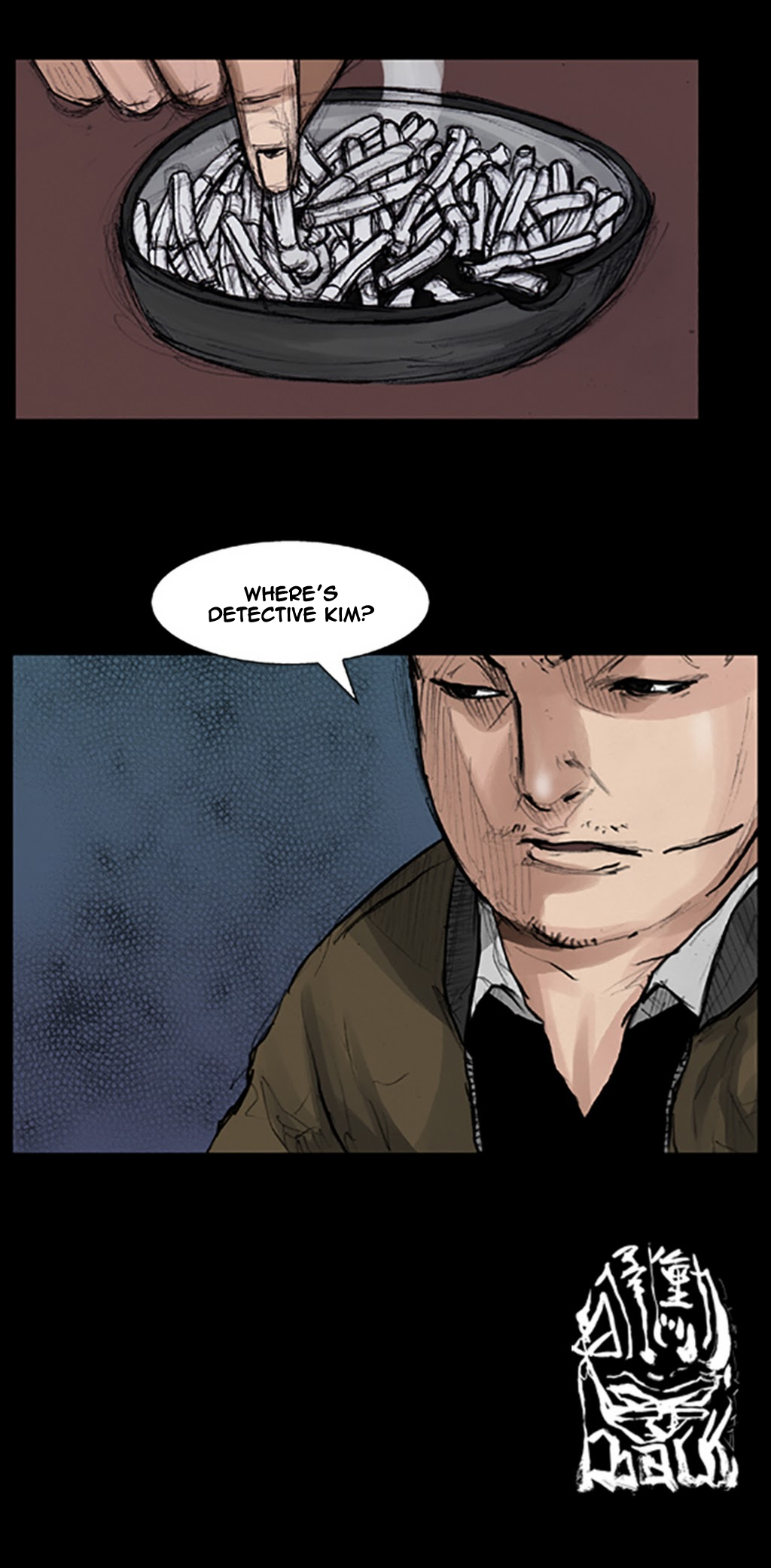 Read Dokgo ENGLISH Manga Online
