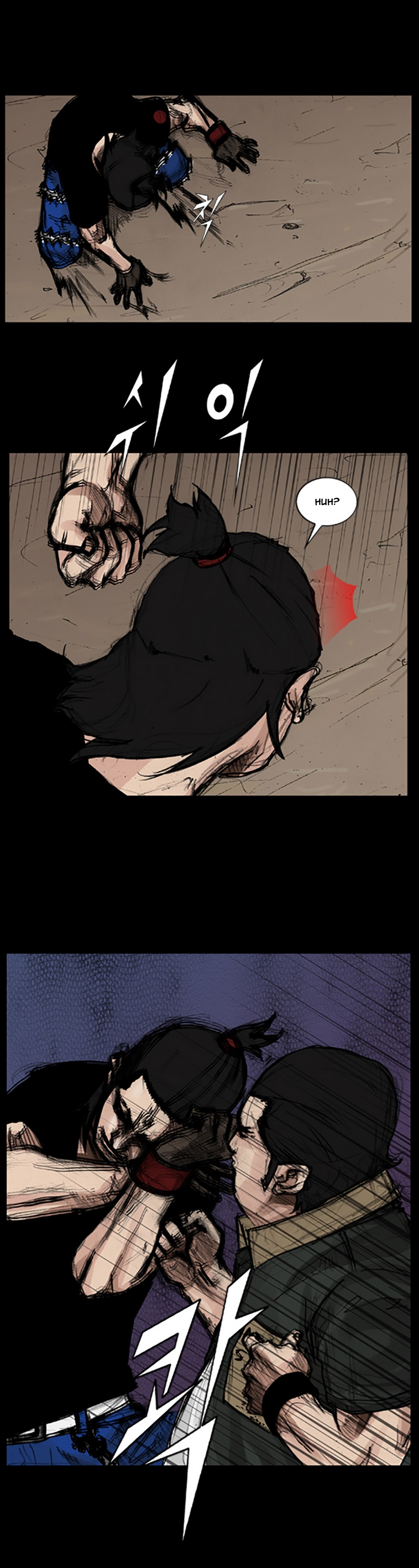 Read Dokgo ENGLISH Manga Online