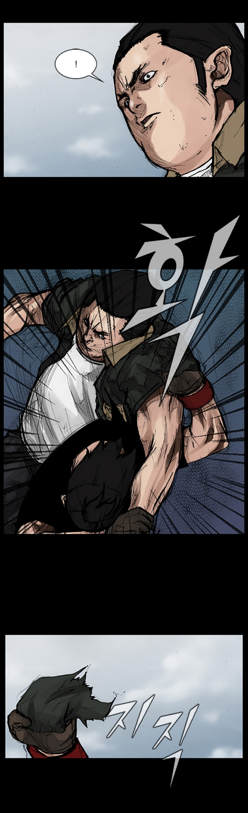 Read Dokgo ENGLISH Manga Online