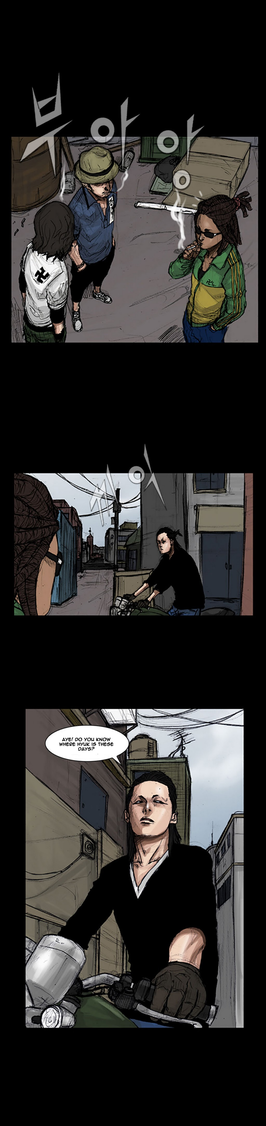 Read Dokgo ENGLISH Manga Online