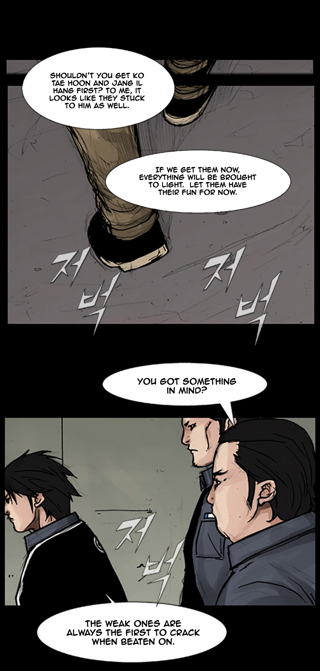 Read Dokgo ENGLISH Manga Online