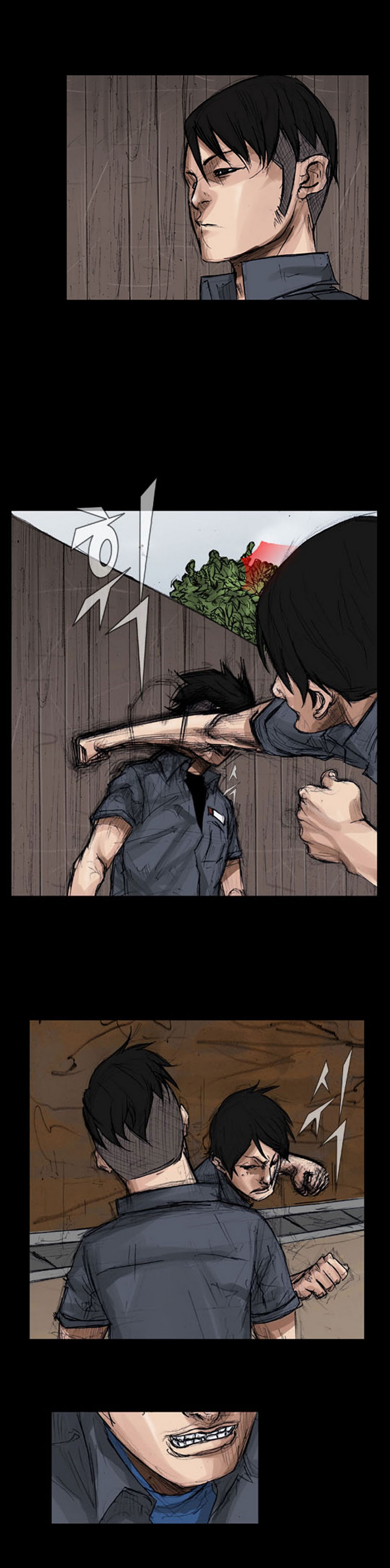 Read Dokgo ENGLISH Manga Online