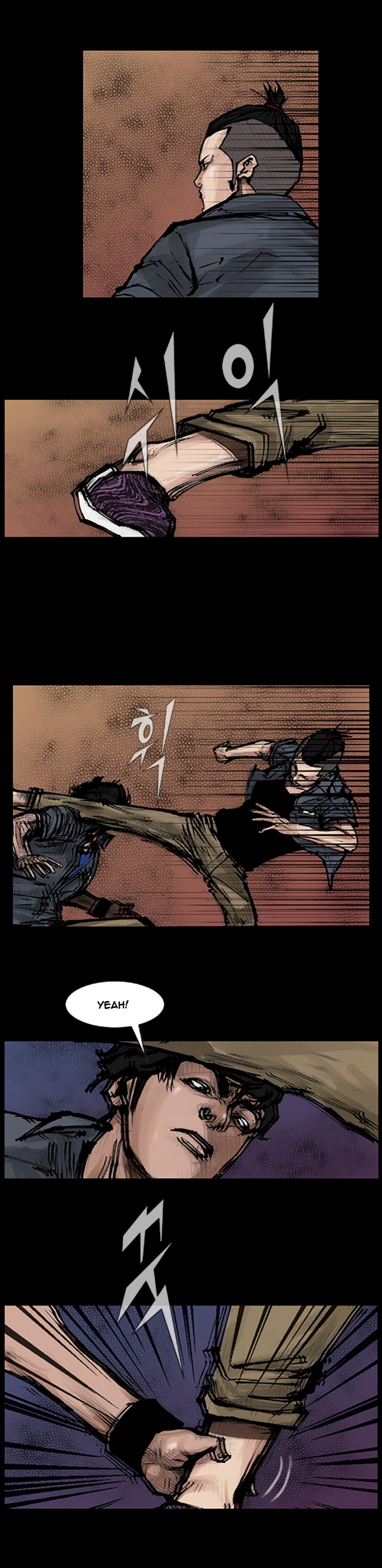 Read Dokgo ENGLISH Manga Online