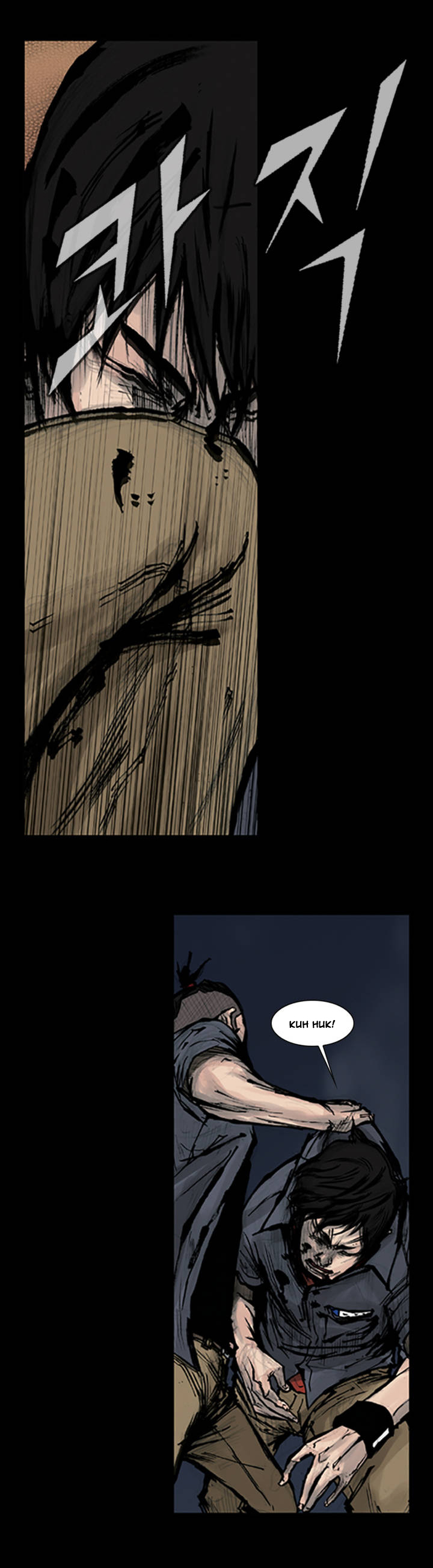 Read Dokgo ENGLISH Manga Online