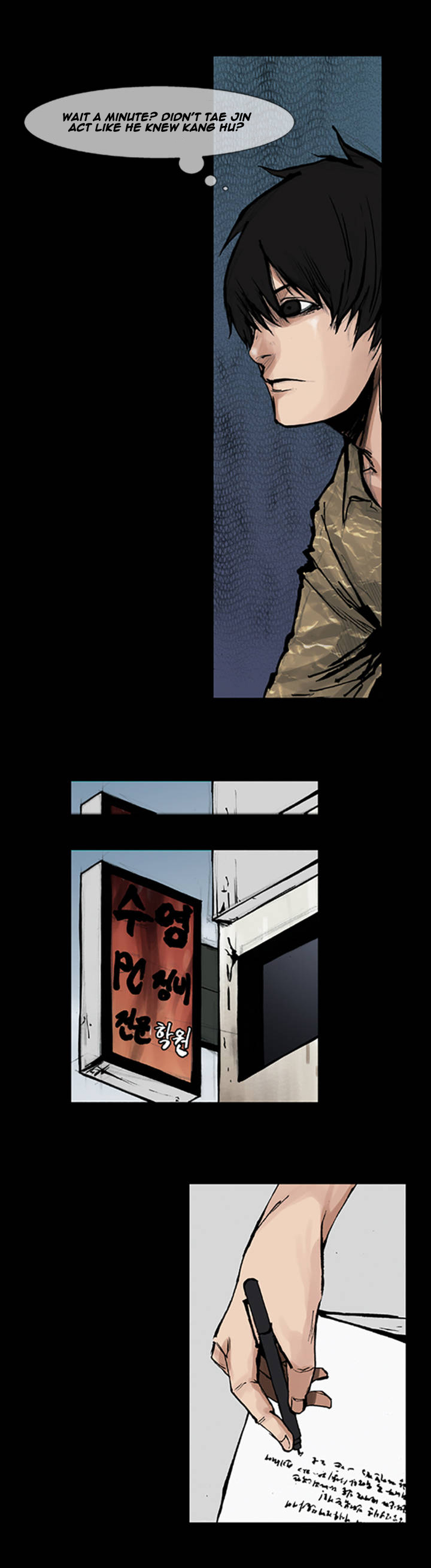 Read Dokgo ENGLISH Manga Online