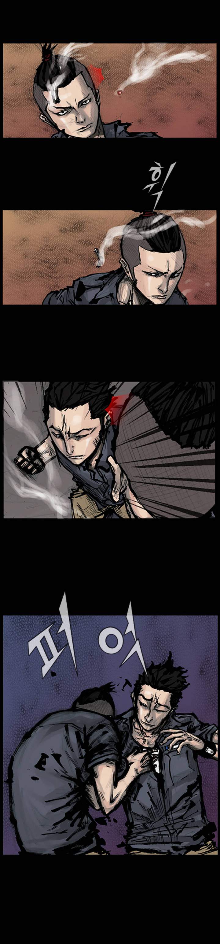 Read Dokgo ENGLISH Manga Online