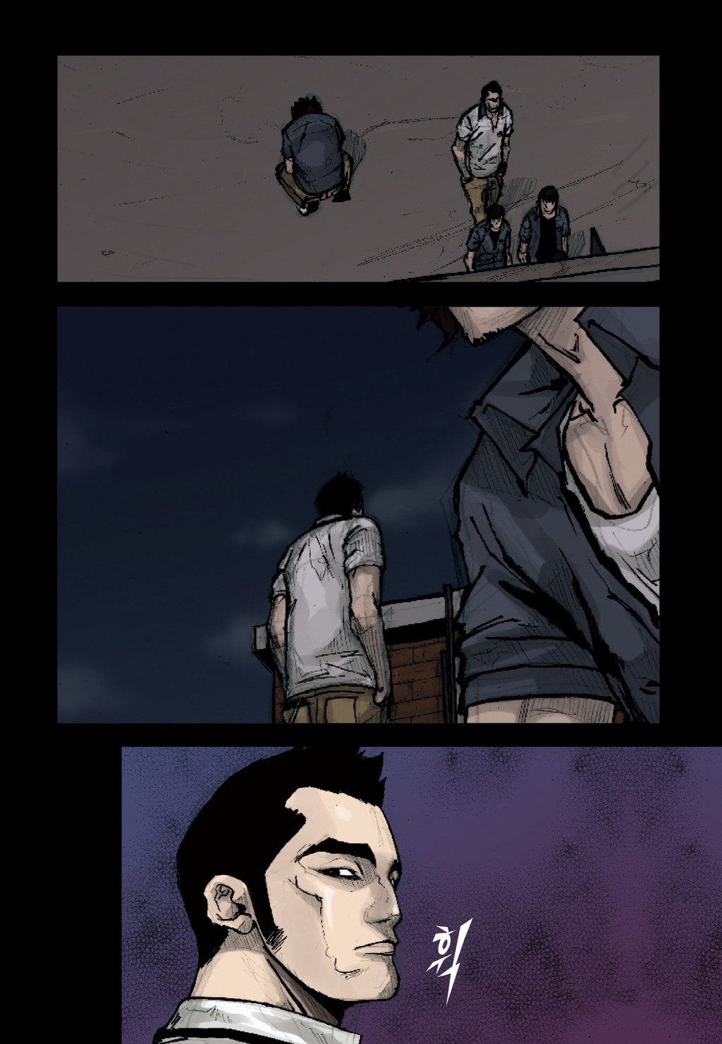 Read Dokgo ENGLISH Manga Online